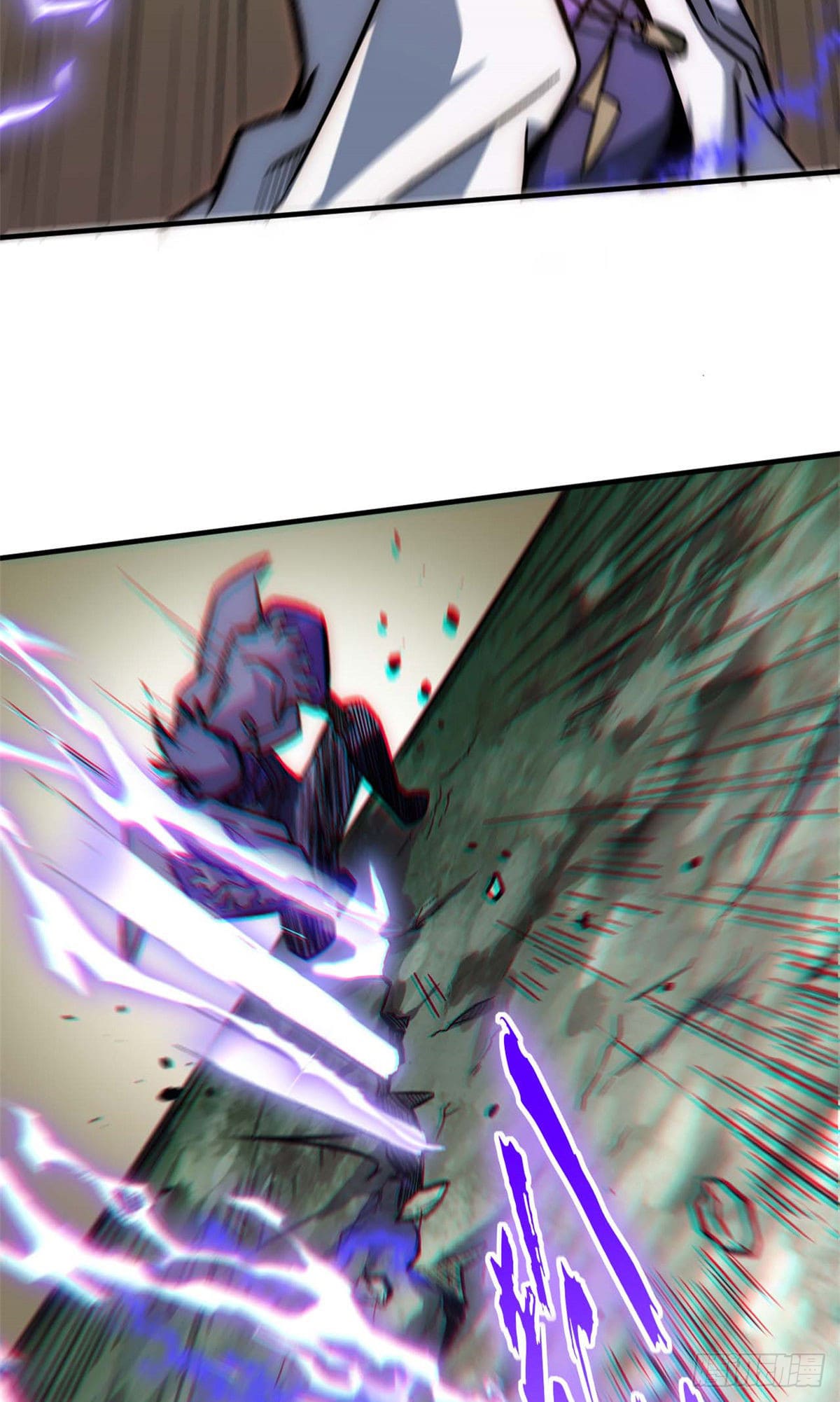 ระบบสุ่มดวงชะตา(ทันจีน) ตอนที่ 38 หน้า 37