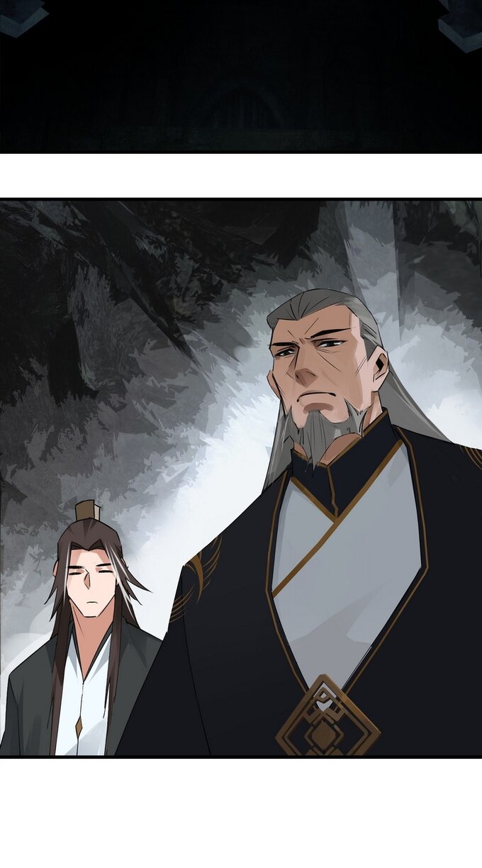 มหามรรคาสู่สวรรค์ ตอนที่ 26 หน้า 7