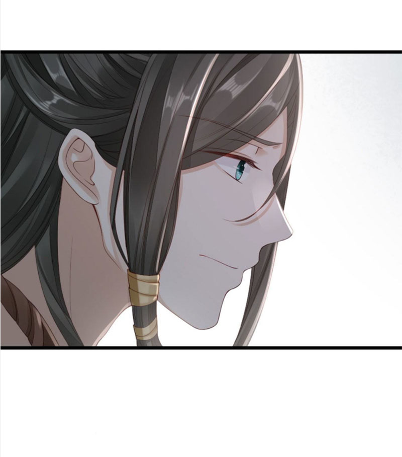 ระบบเปลี่ยนชะตายัยตัวร้าย ตอนที่ 33 หน้า 24