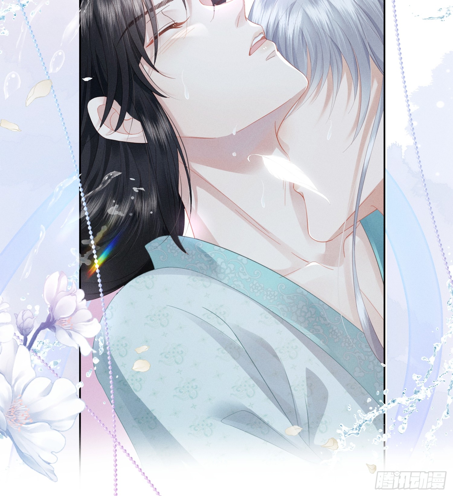 รังแกกันเกินไปแล้ว - You're disgusting! ตอนที่ 6 หน้า 8