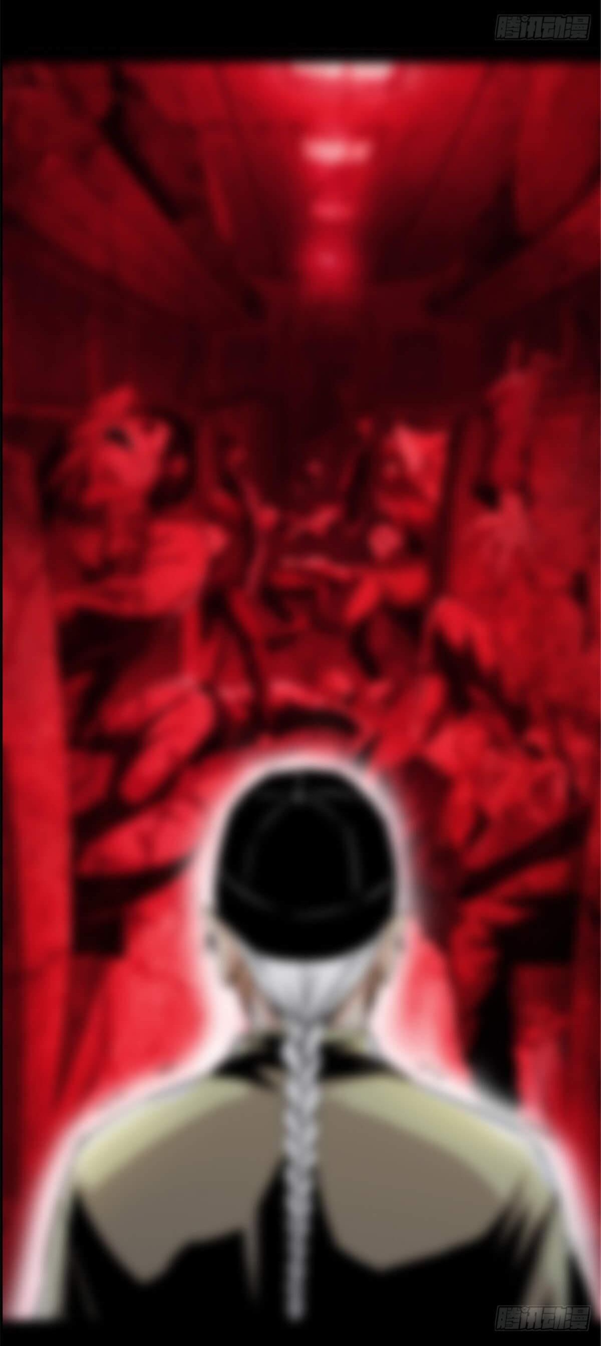 Northern Train X47 ตอนที่ 1 หน้า 20