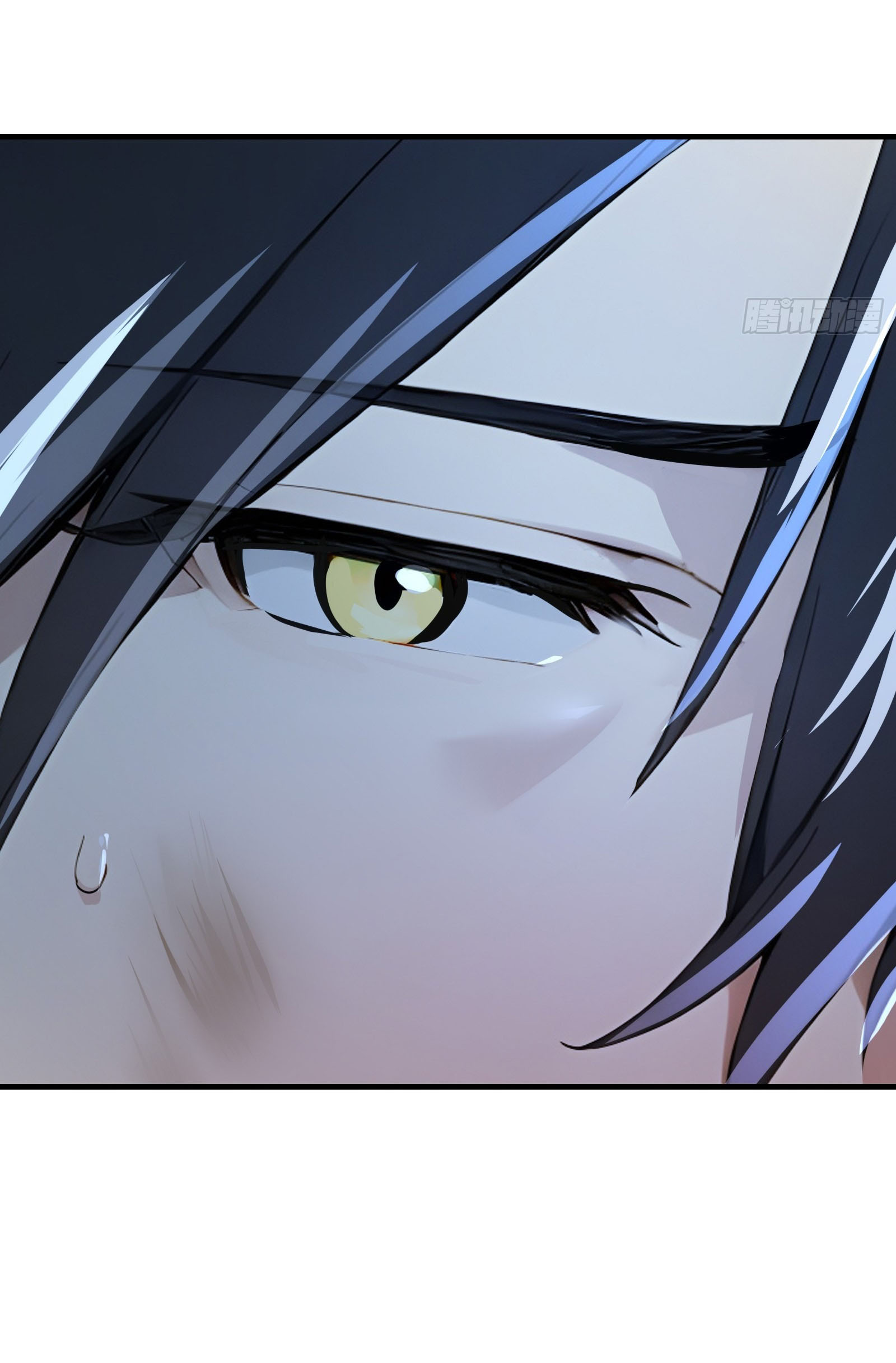 ภัยพิบัติวันหายนะ ตอนที่ 4 หน้า 55