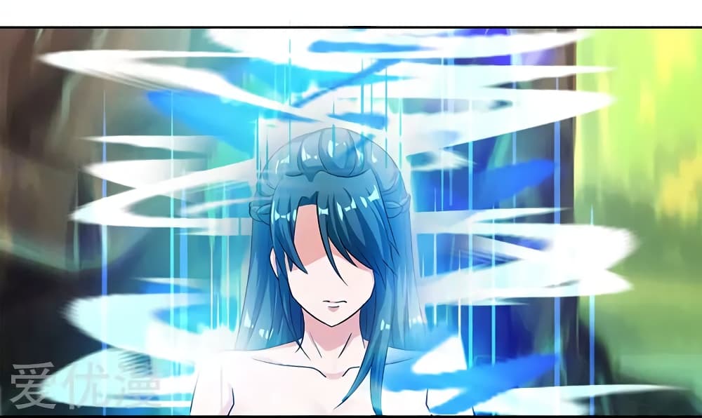 One Step Toward Freedom ตอนที่ 79 หน้า 10