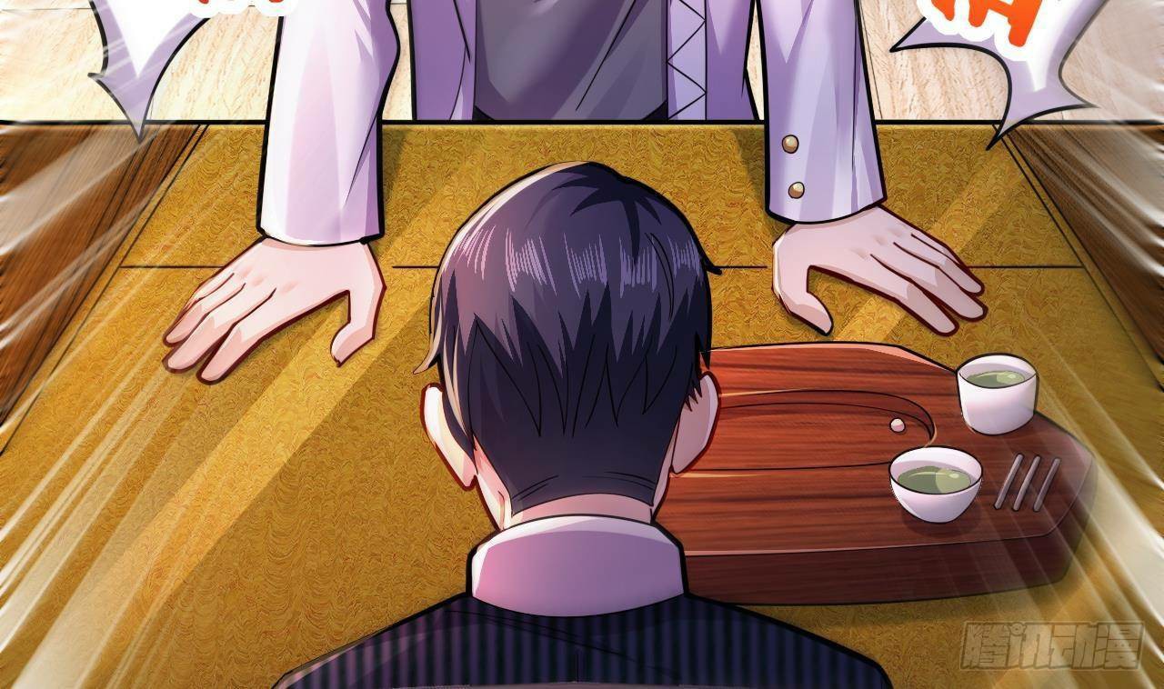 อยู่ดีๆโลกของผมก็เต็มไปด้วยสิ่งลึกลับ ตอนที่ 16 หน้า 50