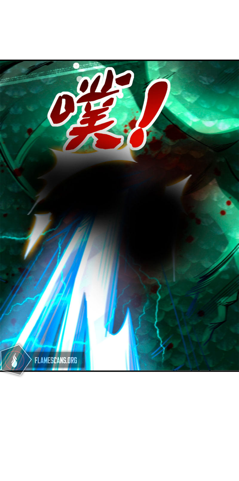 Super God Gene ตอนที่ 2 หน้า 23