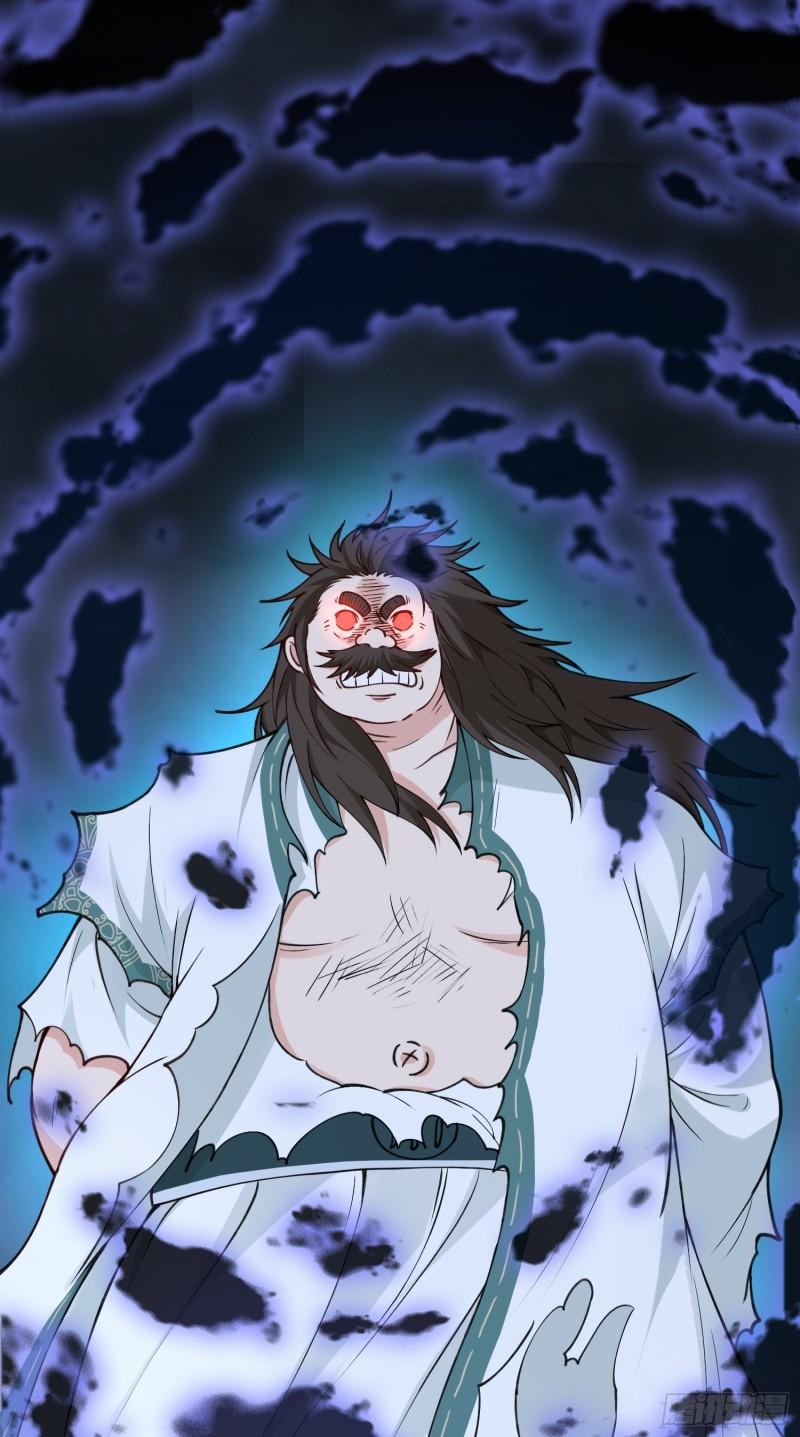 สมบัติทั้งหมดที่ข้าทิ้งไปตอนนี้กลายเป็นผู้หญิงไปซะแล้ว (ชนต้นฉบับ) ตอนที่ 26 หน้า 51