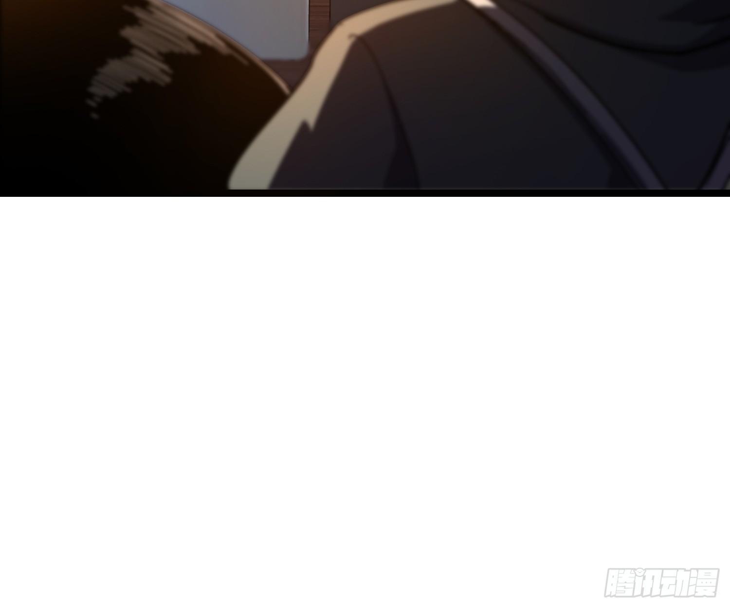 ถ้าหากไม่ตาย ข้าก็จะครองโลกปีศาจ! ตอนที่ 11 หน้า 16