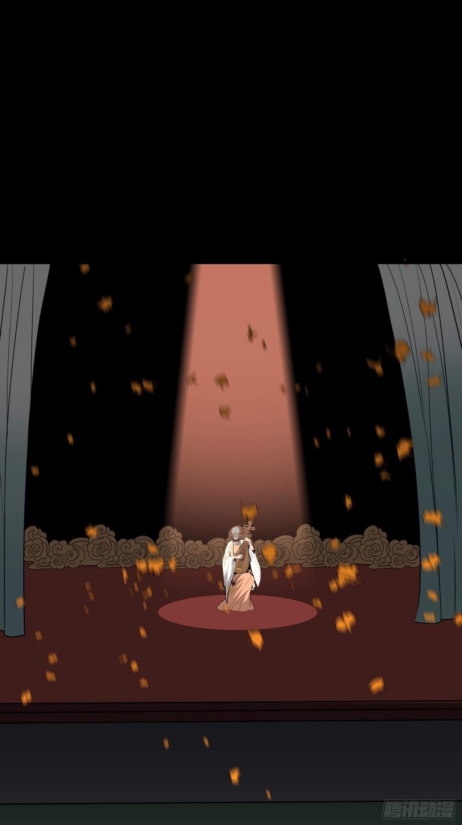 Legend of Star Genera ชนจีน ตอนที่ 71 หน้า 76