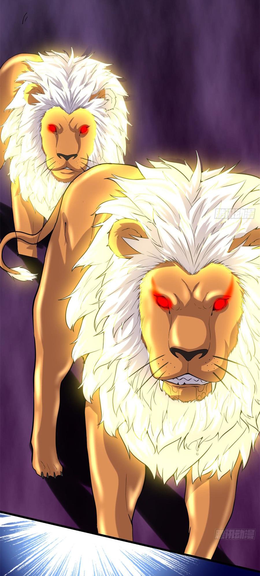 I might be a fake fairy ตอนที่ 69 หน้า 28