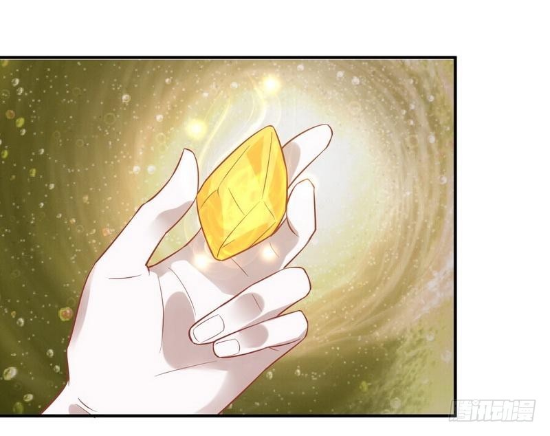 Immortal Swordsman in The Reverse World ข้าเซียนกระบี่ไม่เกาะสตรี ตอนที่ 21 หน้า 22