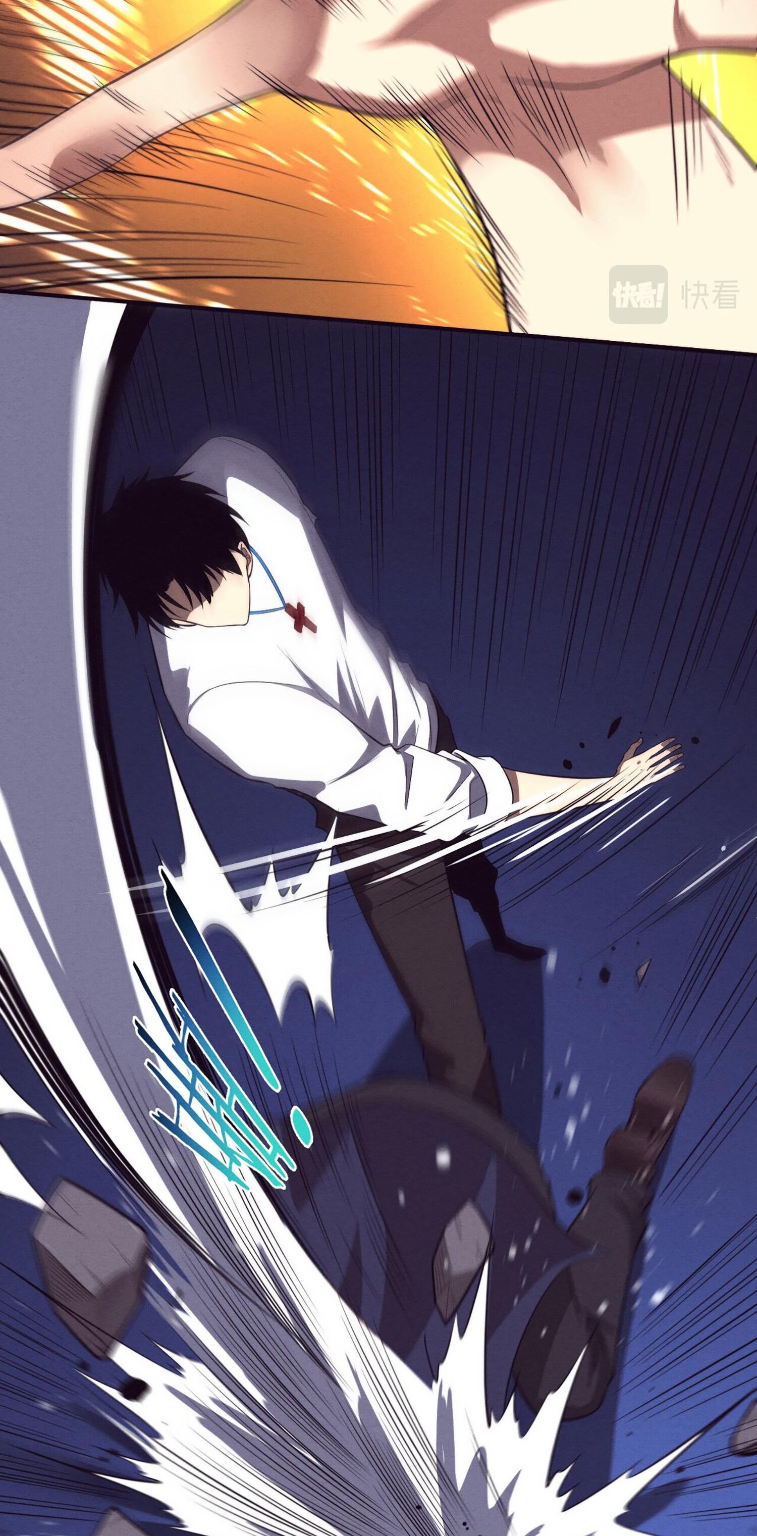 The Frenzy Of Evolution ตอนที่ 62 หน้า 20