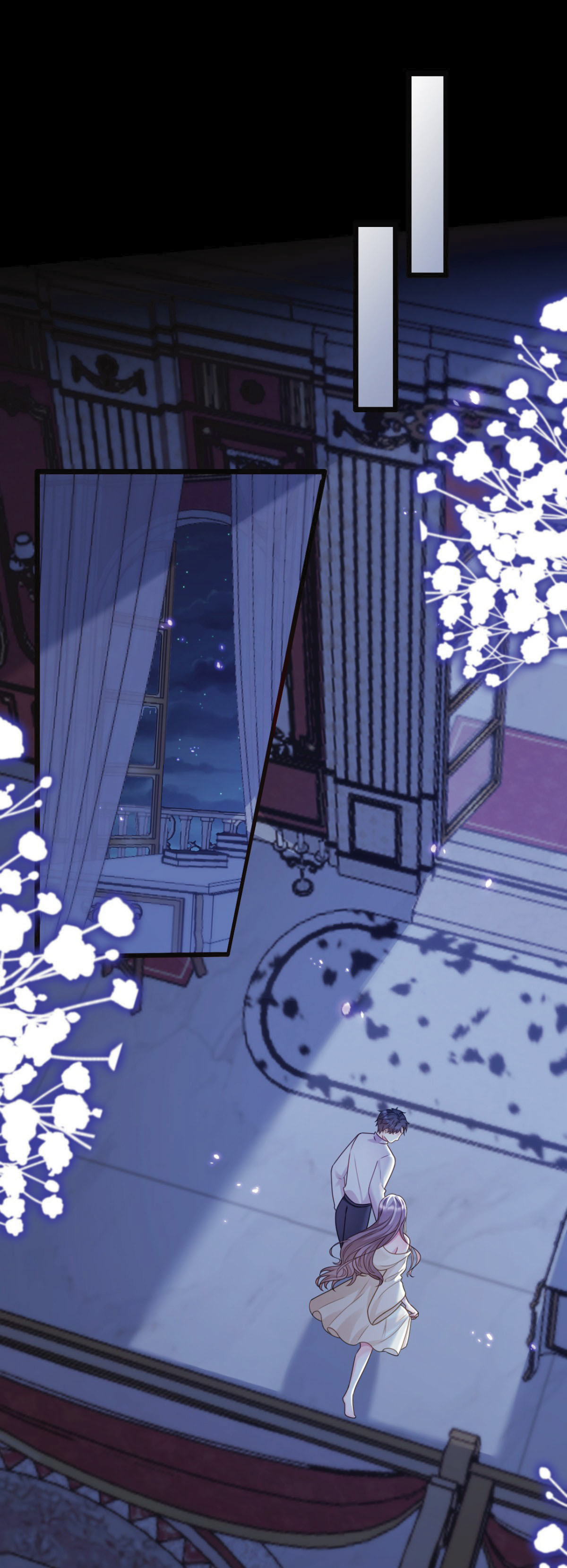 เมื่อฉันตกอยู่ในเงื้อมมือของทรราช ตอนที่ 15 หน้า 3