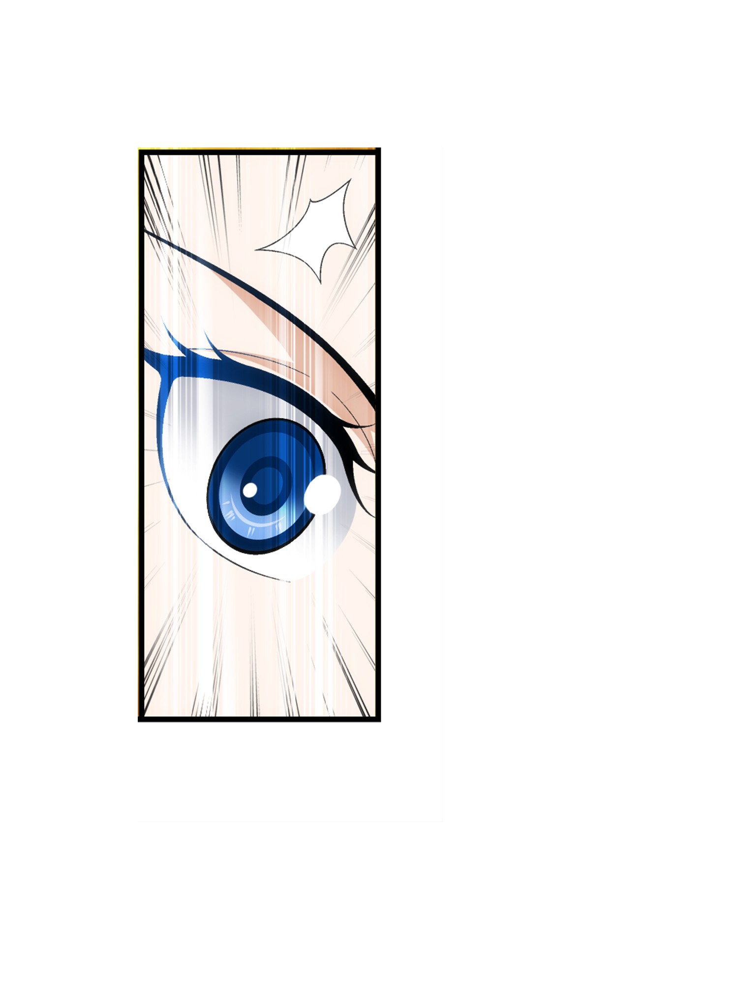 Da Zhu Zai ศึกปรมาจารย์สะท้านฟ้า (ชนจีน) ตอนที่ 313 หน้า 24