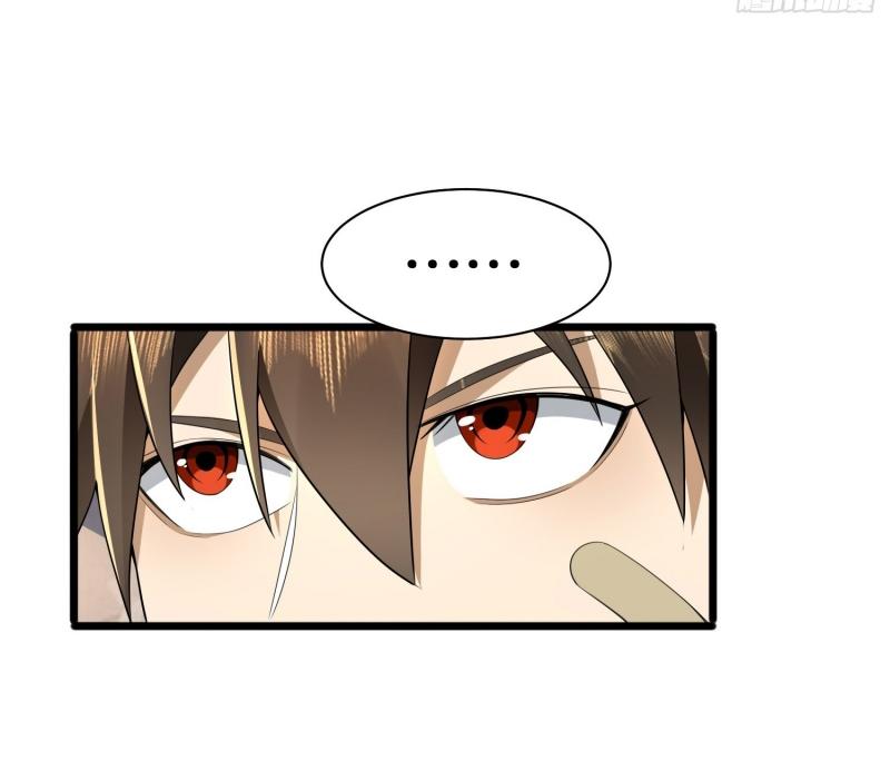 THE FIRST ORDER ตอนที่ 248 หน้า 12