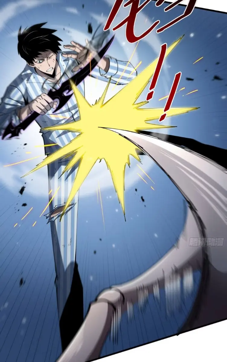 ทรราชต่างมิติ เทพเงาอย่างข้าอัพเกรดเงาไม่มีขีดจำกัด ตอนที่ 6 หน้า 32