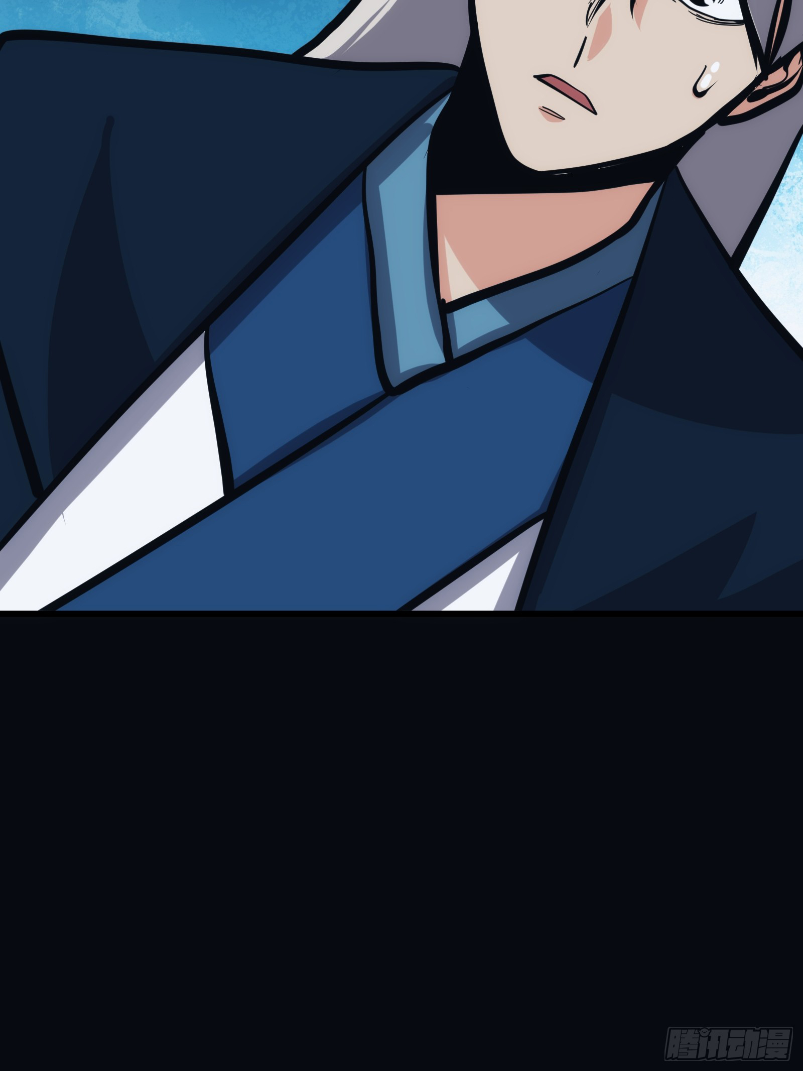 บังคับใจตัวเองก็ไร้เทียมทานได้ ตอนที่ 28 หน้า 46