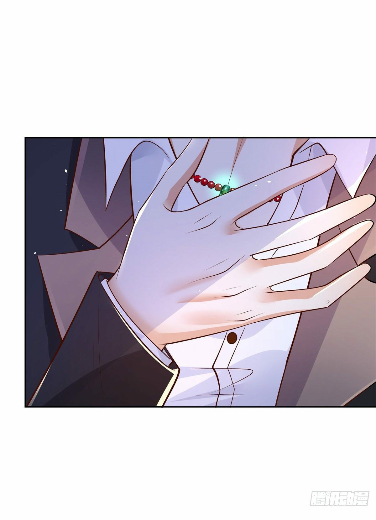 Arch villain วายร้ายระดับเทพ ตอนที่ 8 หน้า 17