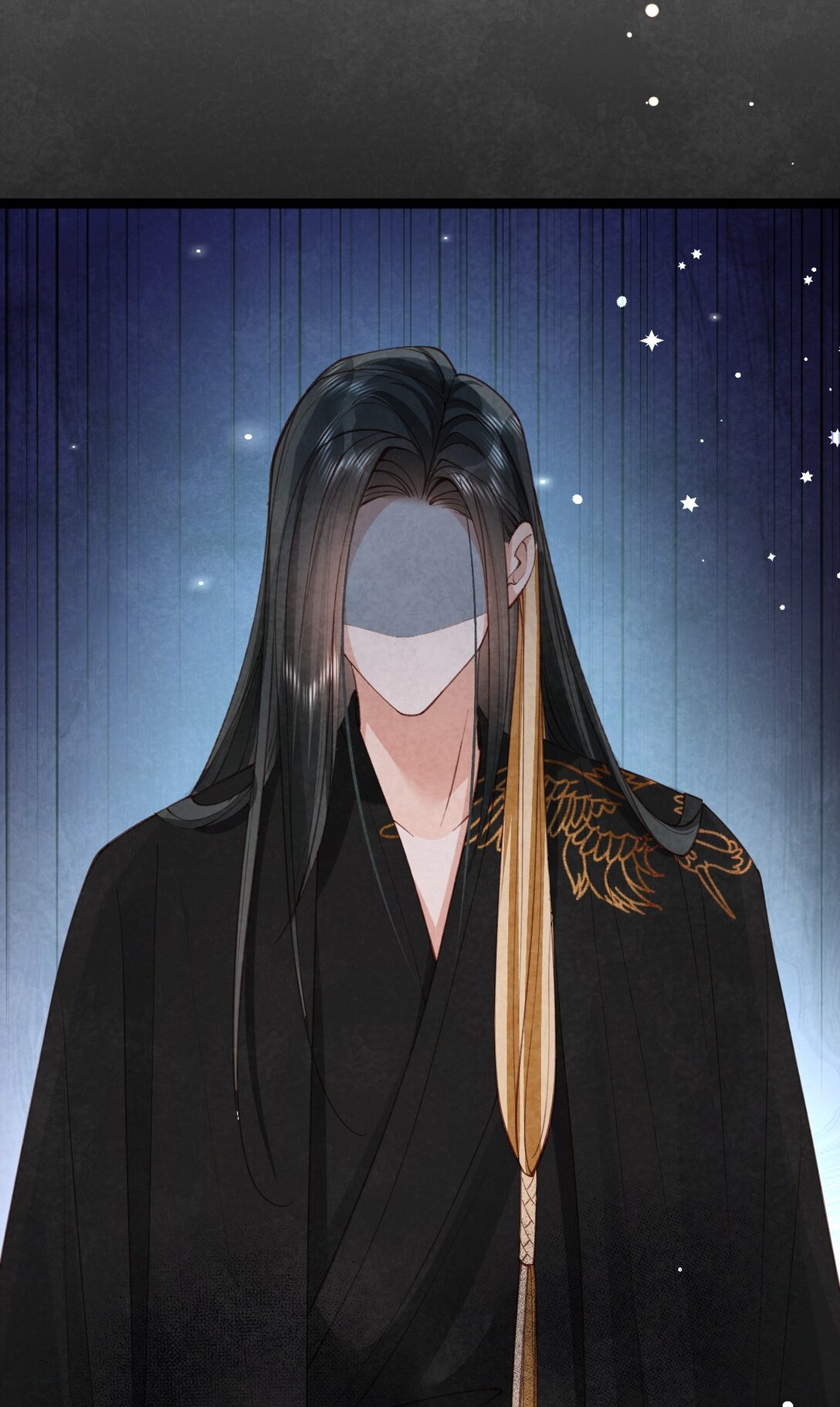 เส้นทางเอาชีวิตรอดของบรรณาการ ตอนที่ 24 หน้า 6