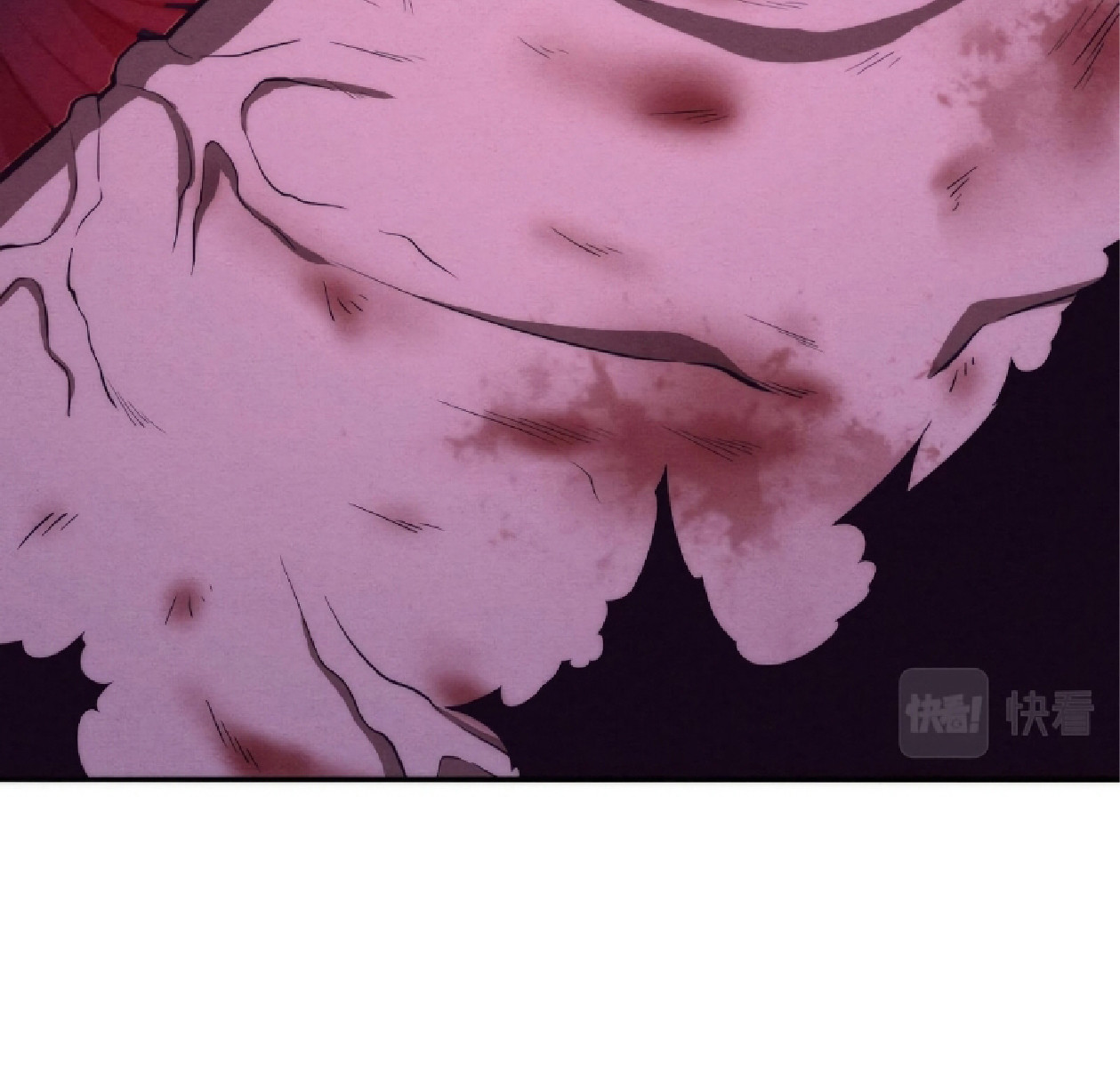 The Frenzy Of Evolution ตอนที่ 16 หน้า 7