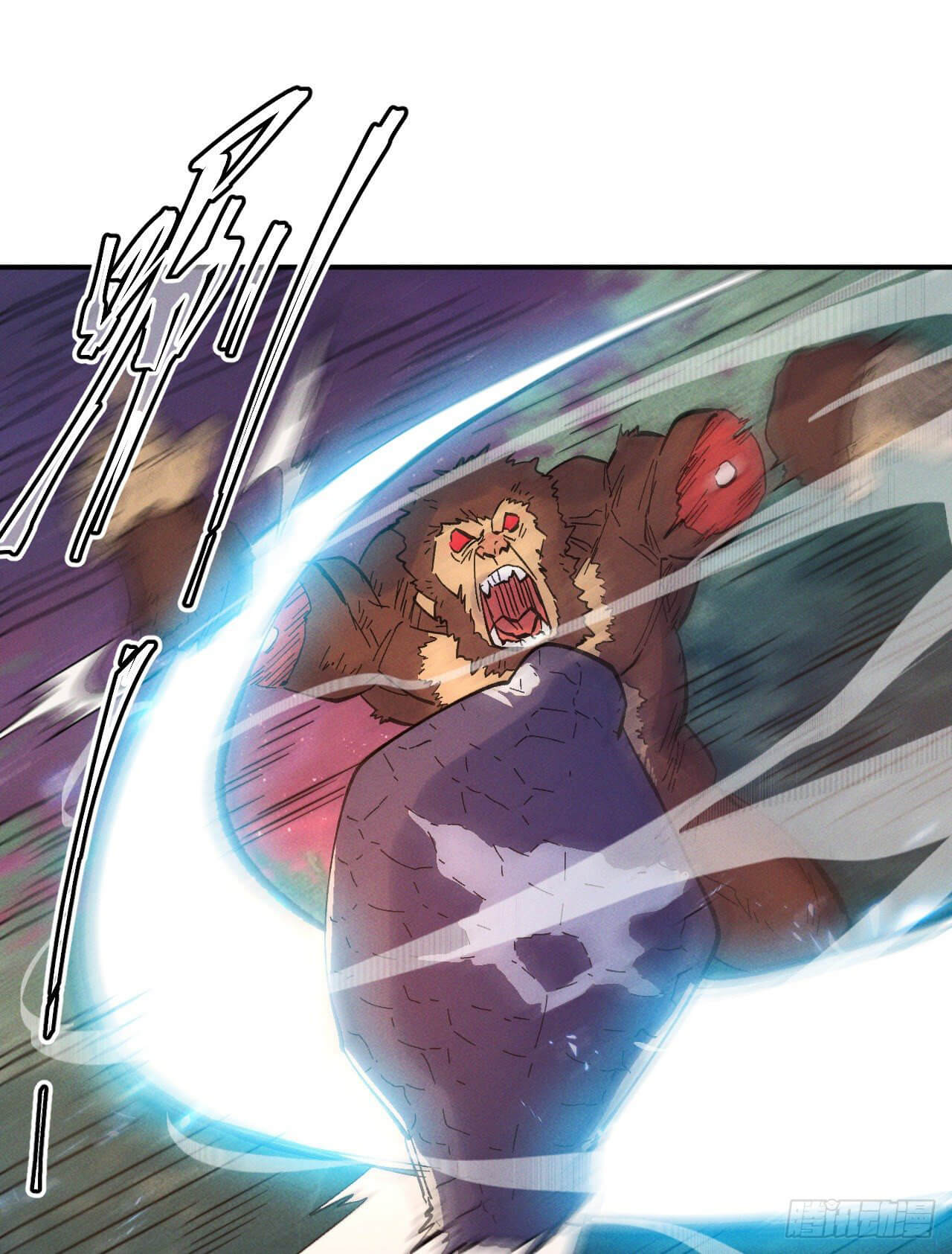 ตูข้านี่แหละเทพ (ทันจีน) ตอนที่ 42 หน้า 23