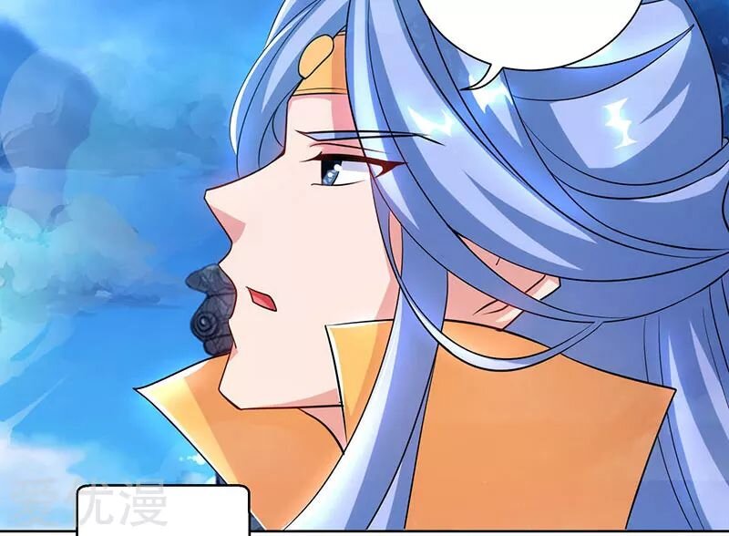 One Step Toward Freedom ตอนที่ 90 หน้า 28