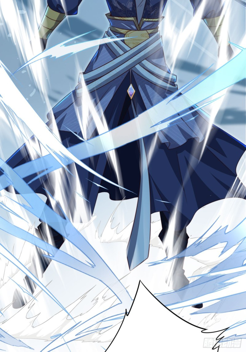 ระบบแย่งชิงโชคลาภ ตอนที่ 4 หน้า 26