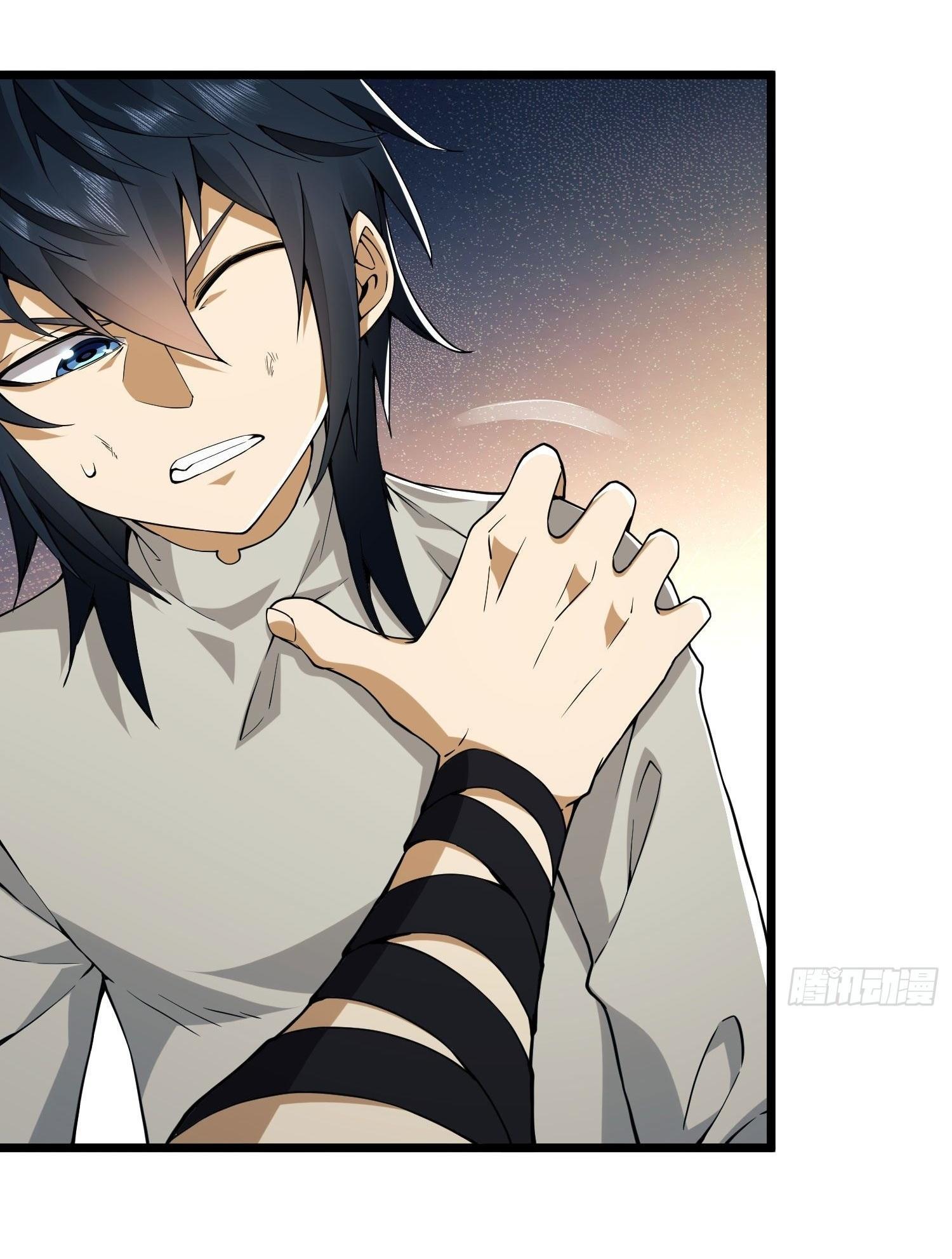 THE FIRST ORDER ตอนที่ 14 หน้า 15