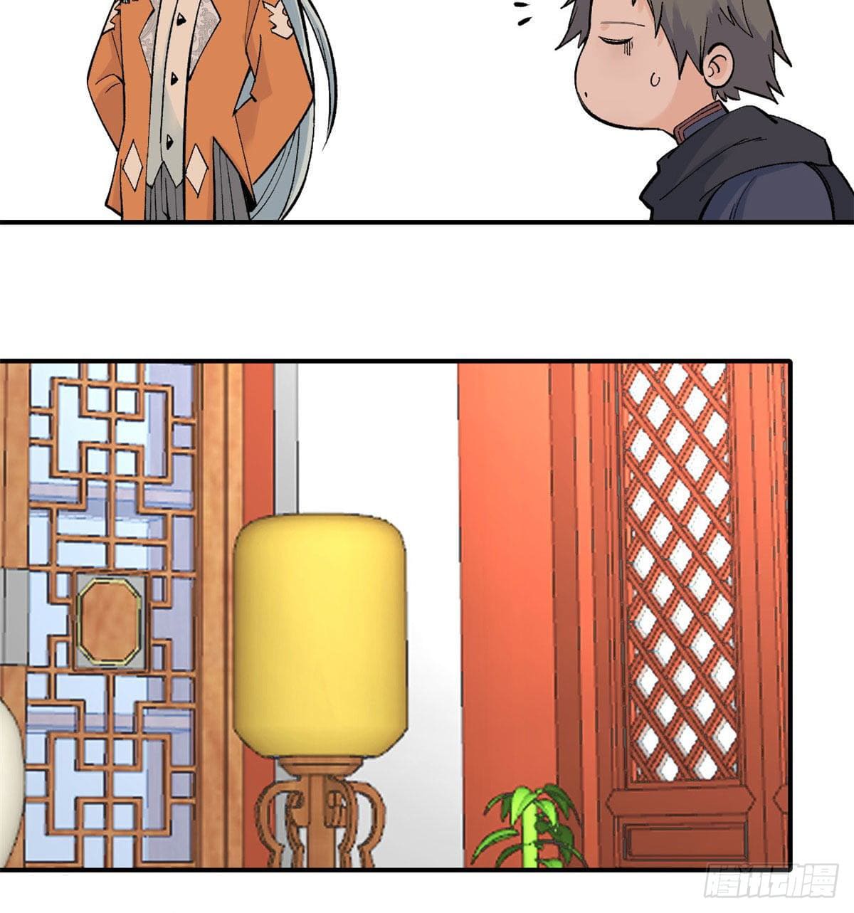 นิกายที่แข็งแกร่งที่สุด (ทันจีน) ตอนที่ 34 หน้า 28