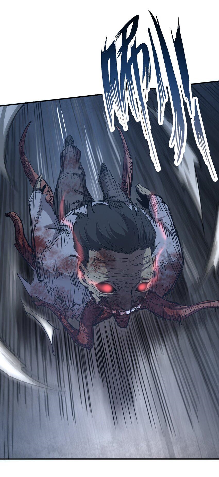 (ทันต้นฉบับ)The catastrophe of the doomsday, the rebirth of me turned the whole family into a boss! ตอนที่ 7 หน้า 33