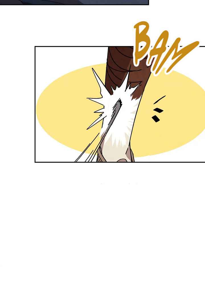 การกลับมาของผู้นำนิกายThe Return of the Sect Leader ตอนที่ 3 หน้า 82