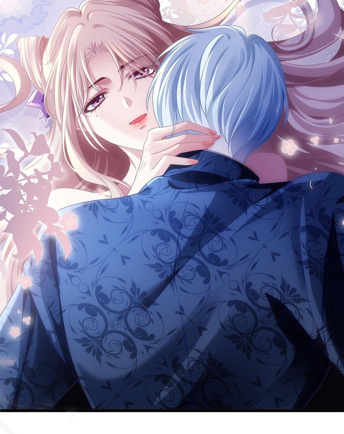 แม่มดสองหน้ากับเจ้าชายปีศาจ ตอนที่ 10 หน้า 42