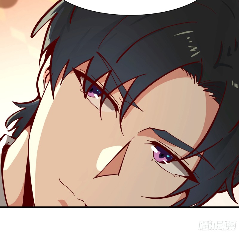 Rebirth City Deity - การเกิดใหม่ของเทพเซียนแห่งนคร ตอนที่ 37 หน้า 39