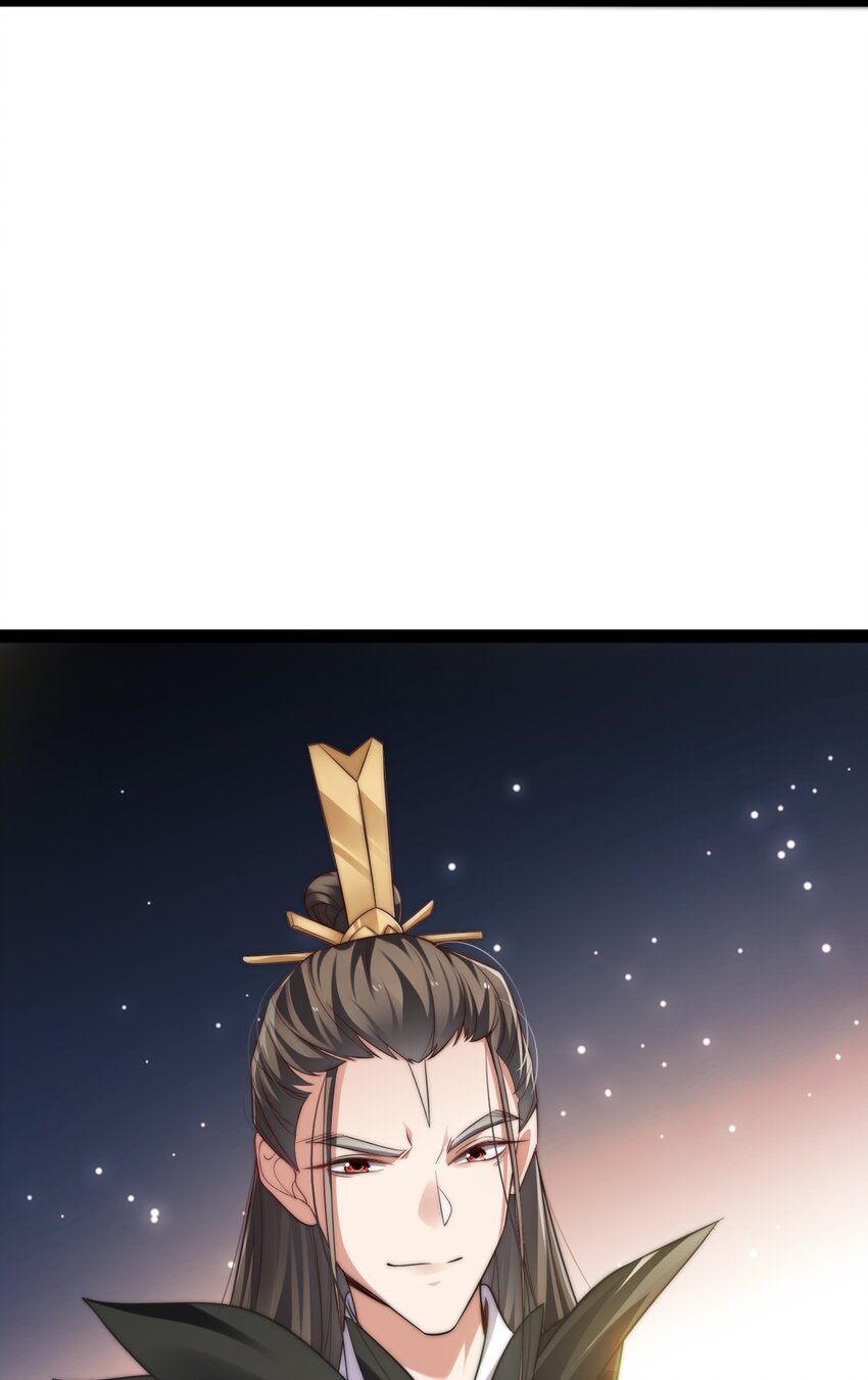 Cultivation of Destiny Great Waste ตอนที่ 19 หน้า 11