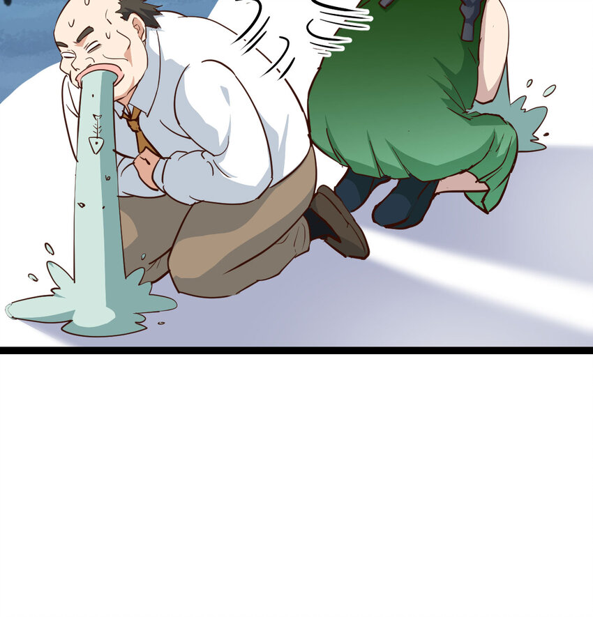 The strongest son-in-law chaos the three worlds ตอนที่ 1 หน้า 54