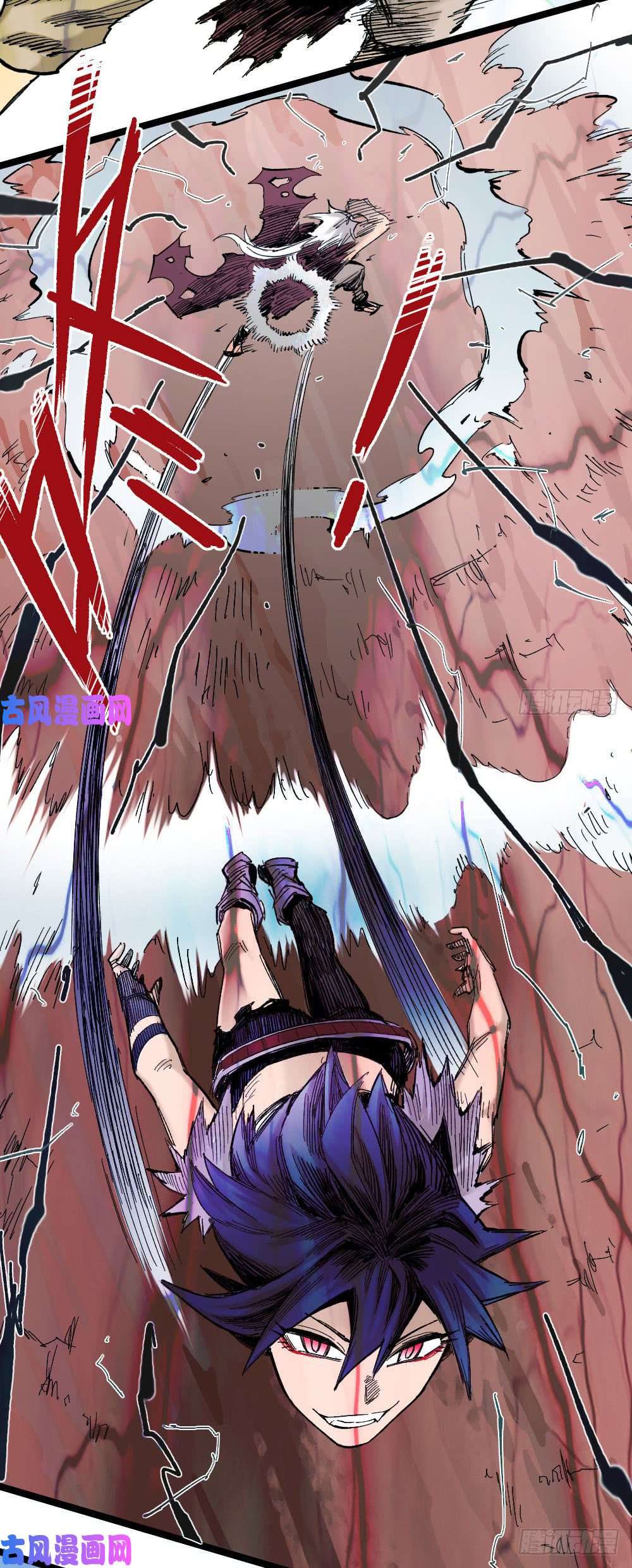 The doctor's Supremacy ตอนที่ 15 หน้า 10