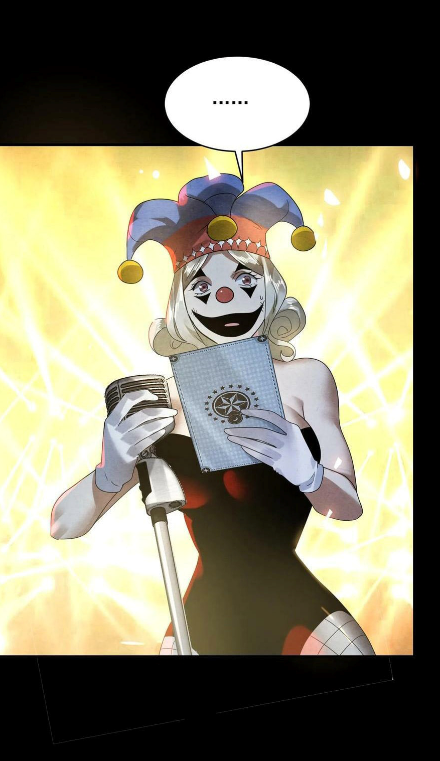 Overly Ferocious of Being Cautious ตอนที่ 1 หน้า 36