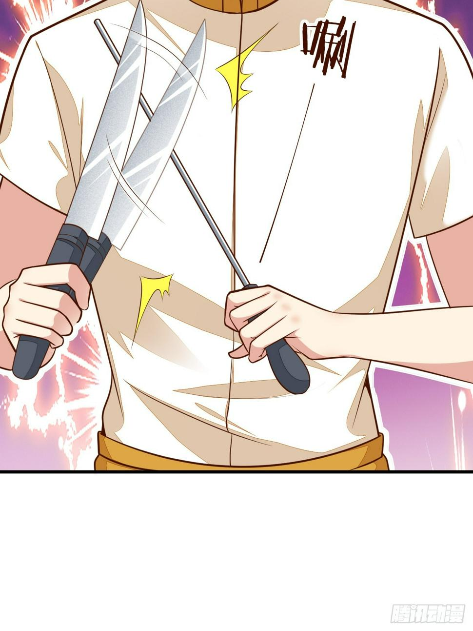 ฉันสุ่มตัวตนใหม่ทุกสัปดาห์ ตอนที่ 57 หน้า 22