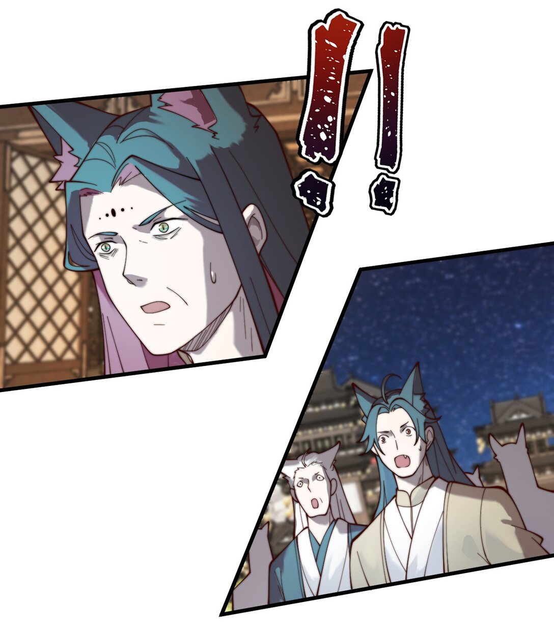 ตัวแปรจุติ ตอนที่ 88 หน้า 34