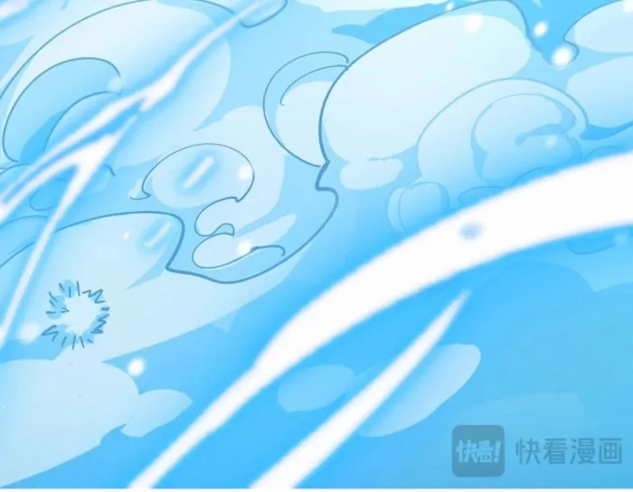 Global Beast Tamer I Can See the Path of Evolution ตอนที่ 1 หน้า 18