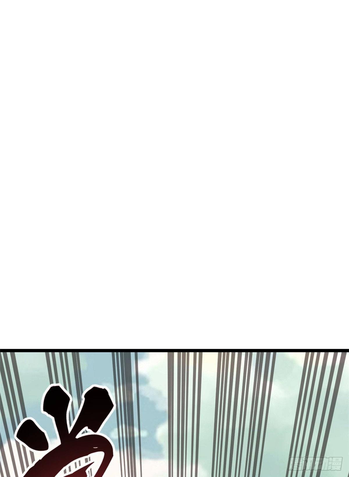 นิกายที่แข็งแกร่งที่สุด (ทันจีน) ตอนที่ 86 หน้า 23