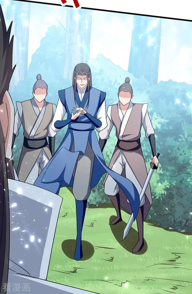 Peerless Martial Spirit ตอนที่ 52 หน้า 22