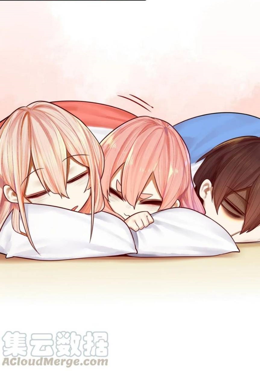 Read Miss, Don’t Livestream It! ตอนที่ 29 หน้า 7