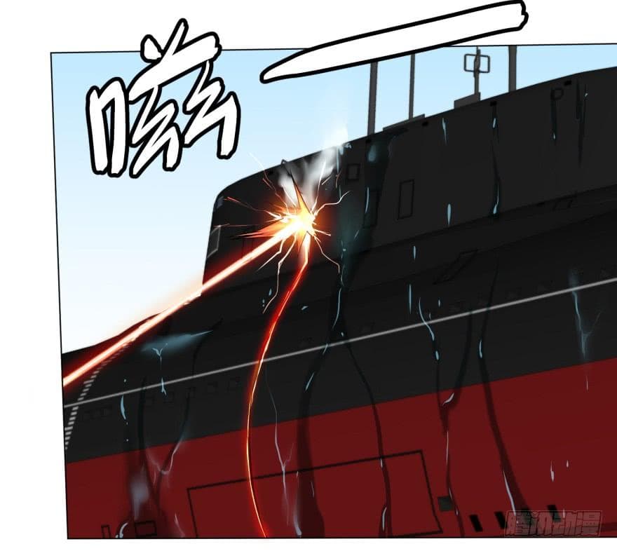 List of villains ตอนที่ 8 หน้า 3