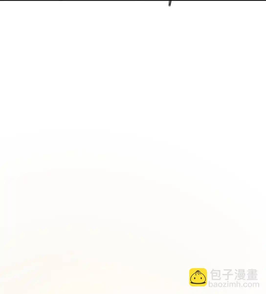 Travel through the world of cultivation, but you can connect to the Internet (ซีซั่น1) ตอนที่ 7 หน้า 49