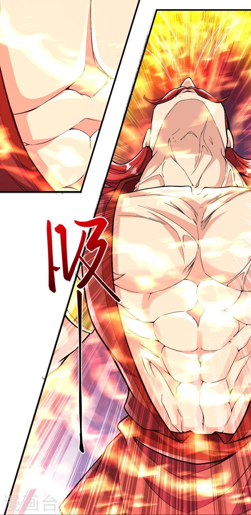 ผู้ขัดเกลาร่างกายที่แข็งแกร่งที่สุดในประวัติศาสตร์ ตอนที่ 71 หน้า 34