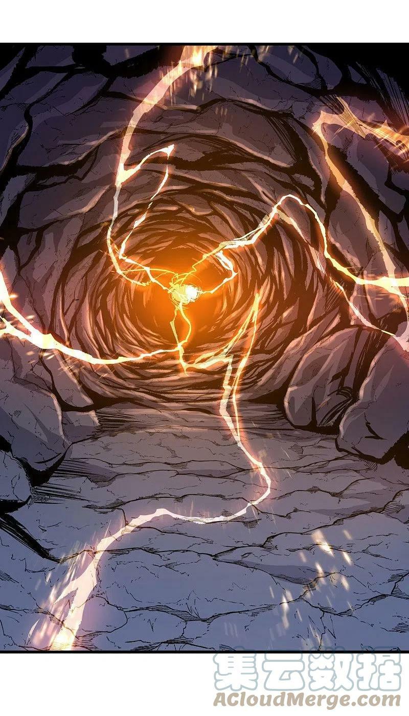 peerless battle spirit ตอนที่ 450 หน้า 56