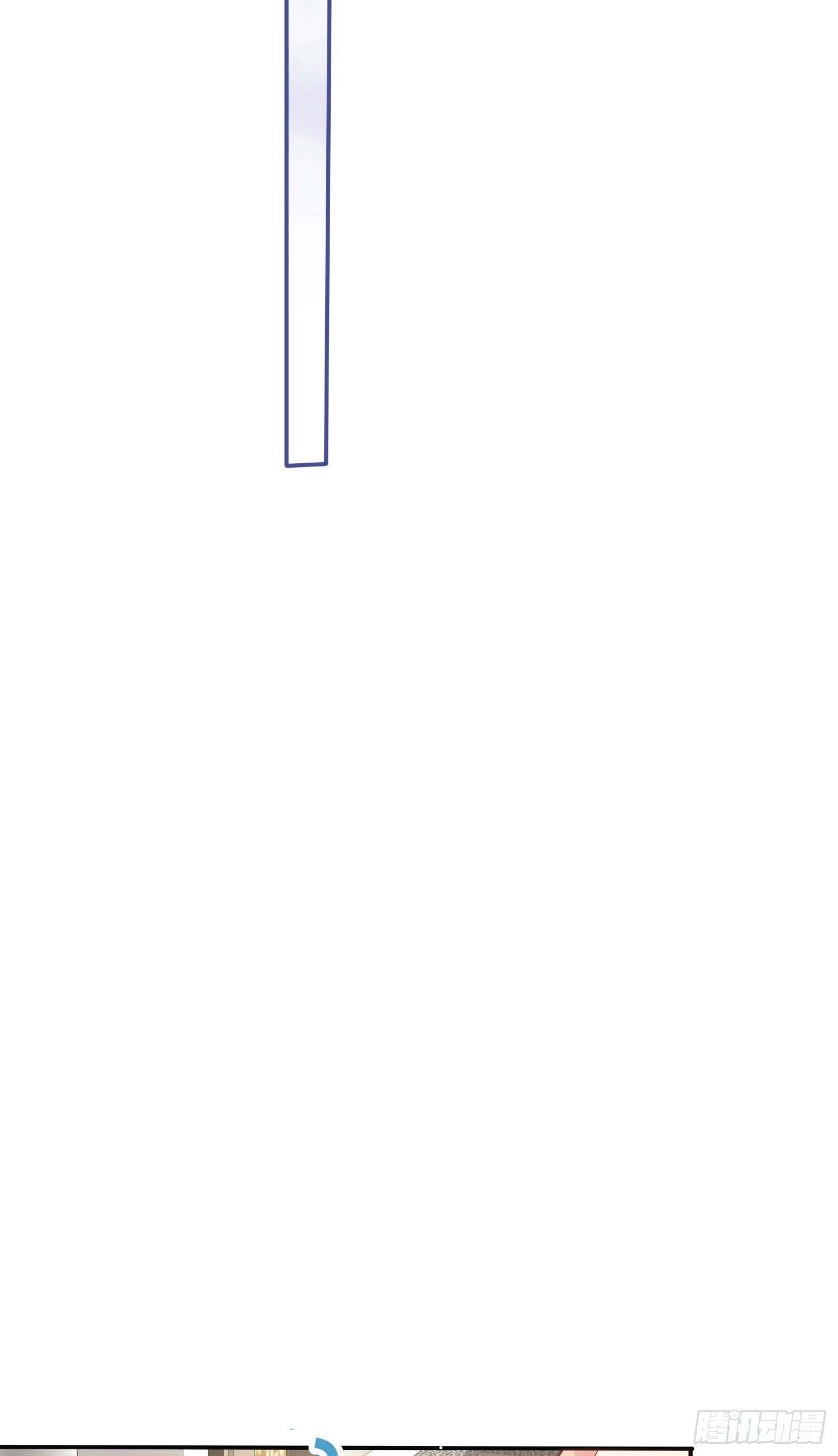 ดาราสาวเจ้าเสน่ห์กับนายเย็นชา ตอนที่ 33 หน้า 27