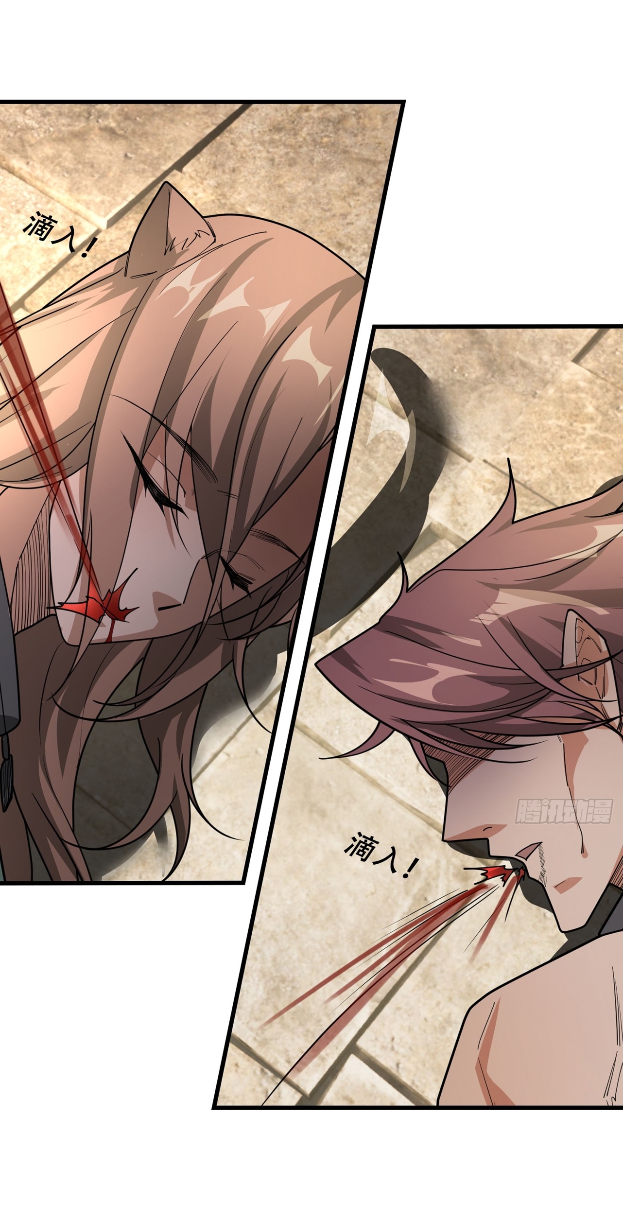 Immortals Are Slaves, Gods Are Servants, And the Emperor is a Watchdog ตอนที่ 3 หน้า 54