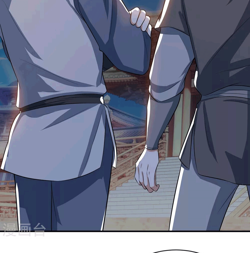 One Step Toward Freedom ตอนที่ 180 หน้า 5