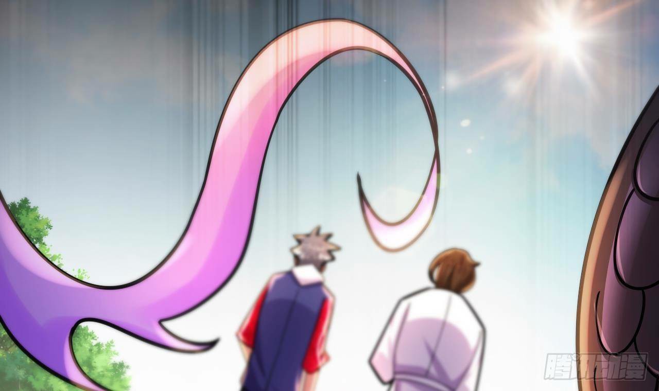 อยู่ดีๆโลกของผมก็เต็มไปด้วยสิ่งลึกลับ ตอนที่ 20 หน้า 17